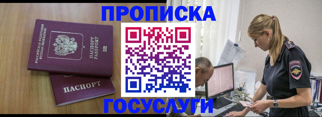 форма 3 в Знаменске